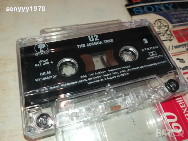 U2 THE JOSHUA TREE-ORIGINAL TAPE 0604251238, снимка 3 - Аудио касети - 49780411