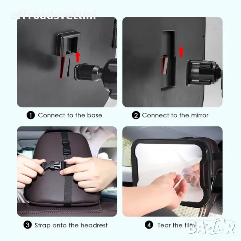 Огледало за задна седалка за наблюдение на деца и бебета, снимка 3 - Аксесоари и консумативи - 47849184