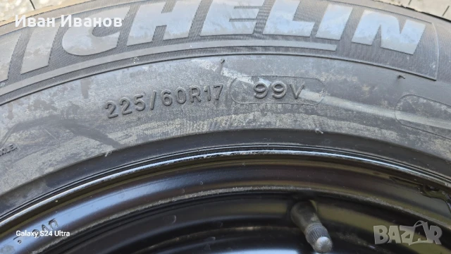 Резервна гума за Jeep Cherokee Limited 225/60/17 , снимка 4 - Гуми и джанти - 50539480