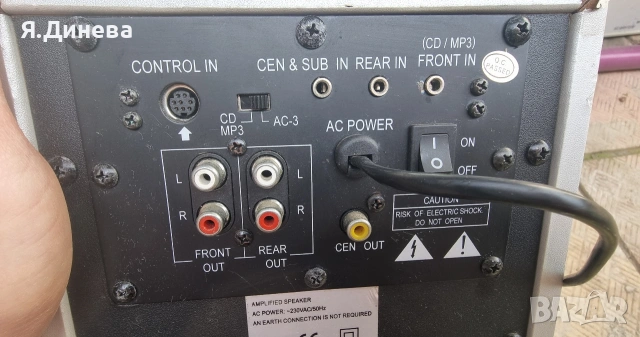 Буфер Elta Media , снимка 6 - Тонколони - 53810348