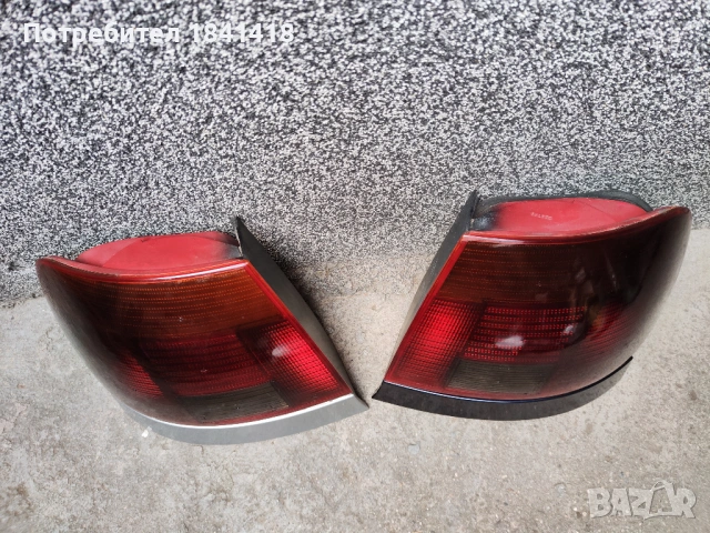 Стопове за Ауди А4 1994-2001, снимка 4 - Части - 53658264