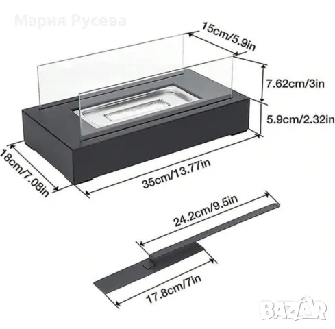 Биокамина за вкъщи или навън  черна /бяла , снимка 5 - Камини - 43512154