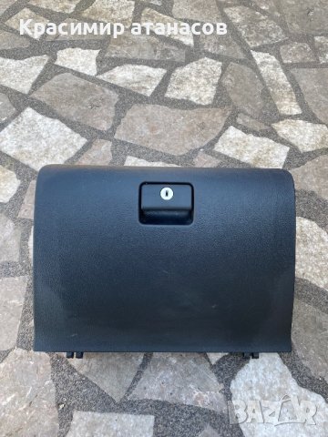 Жабка за Тойота корола версо.2004-2008г