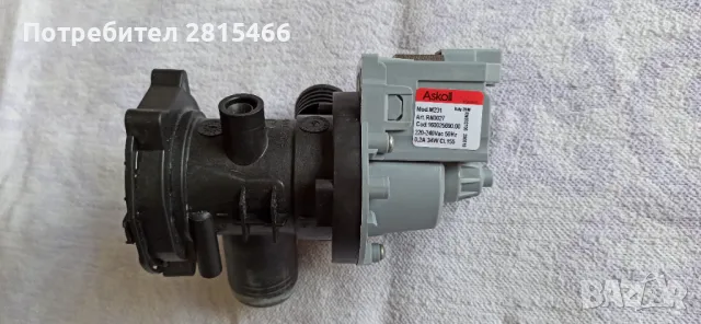 HOTPOINT ARISTON ECO8F1292 8kg части за пералня, снимка 8 - Перални - 47556336