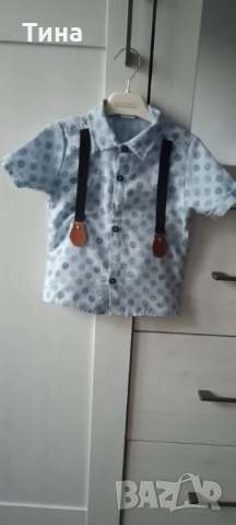 Официално комплектче за момче 92-98
