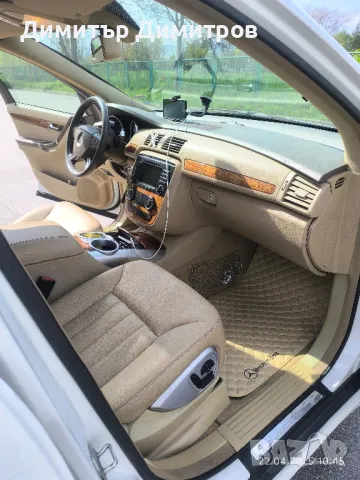 Mercedes Benz R 350, снимка 8 - Автомобили и джипове - 50008428