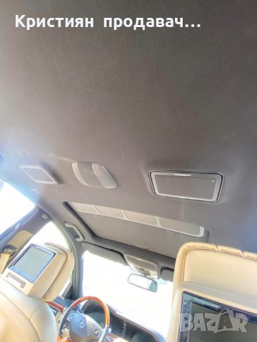 Mercedes S500 4Matic LONG AMG, снимка 6 - Автомобили и джипове - 38757606