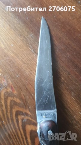 Нож, снимка 5 - Ножове - 50970153