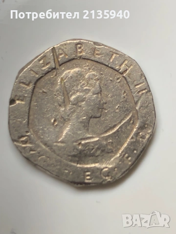 Twenty pence 1984 mint error