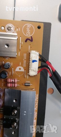 LED подсветка за дисплей TPT430H3-DUYSHA. G REV.S1BW за телевизор LG модел 43LJ500V, снимка 2 - Части и Платки - 41564848