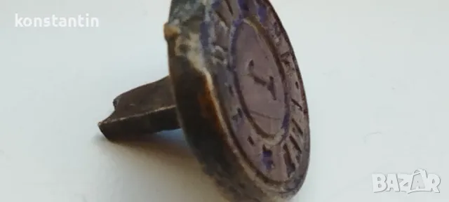 БРОНЗОВ ПЕЧАТ "ДИМитровГРАД ТЕЦ 3", снимка 3 - Антикварни и старинни предмети - 50339336
