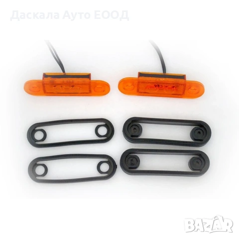 1бр. ЛЕД LED габарит – флаш с 2 СМД диода за ролбар двойна черна основа ОРАНЖЕВИ, 12-24V , ПОЛША, снимка 2 - Аксесоари и консумативи - 48957997