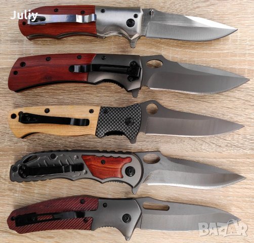 Сгъваем нож Browning DA51 / DA62 / DA45 /Gerber 349 /Gerber X36, снимка 7 - Ножове - 9313663