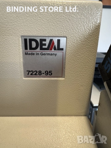 Kниговезки нож / гилотина за хартия /  IDEAL 7228-95 програматор, снимка 3 - Други машини и части - 47751852