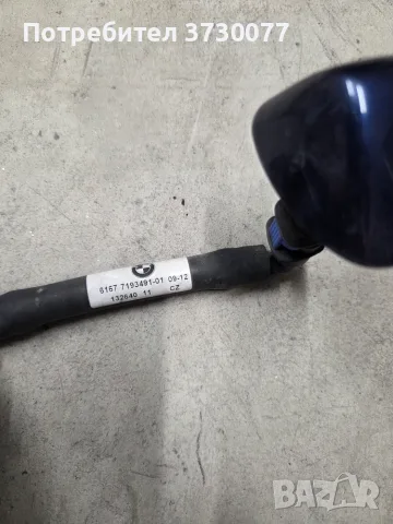 BMW E82 E88 пръскалка фар предна броня, снимка 3 - Части - 55854600