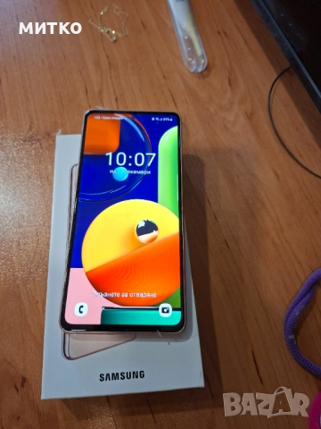 samsung A53