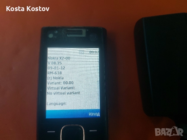 NOKIA X2 , снимка 3 - Nokia - 51651289