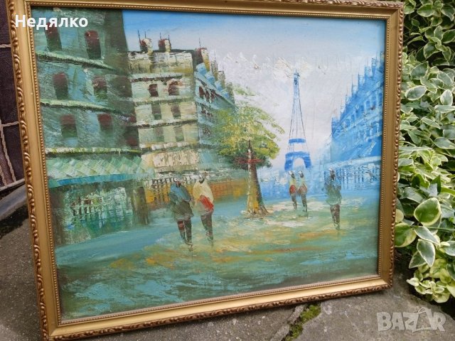 Стара картина,Париж,български художник,масло на платно , снимка 2 - Картини - 41170235