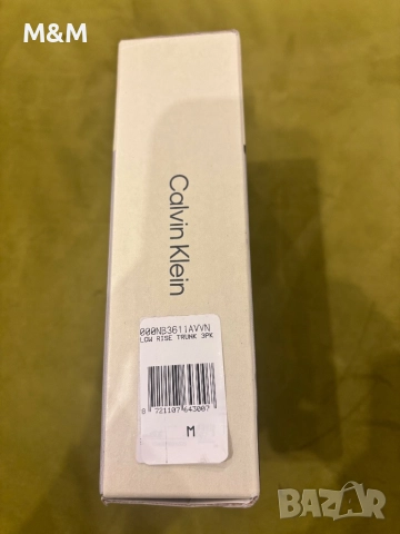 Боксерки Calvin Klein, снимка 3 - Бельо - 52020425