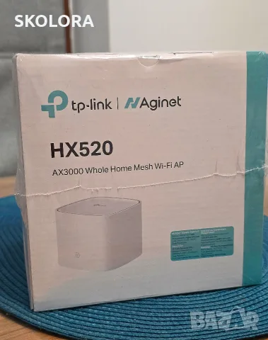 Рутер TP-Link HX520 AX3000 Wi-Fi 6 Mesh – НОВ – 2402 Mbps 5GHz ЗАПЕЧАТАН НОВ, снимка 6 - Рутери - 56108043