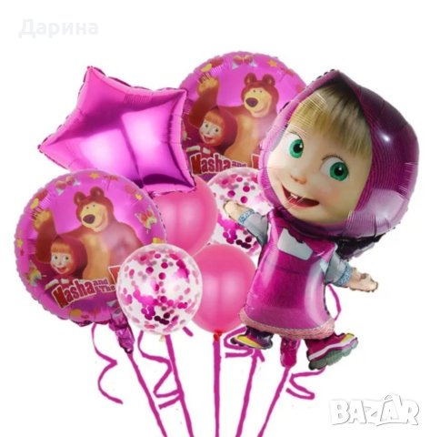 Парти сет балони Маша и Мечокът , снимка 2 - Други - 41126387