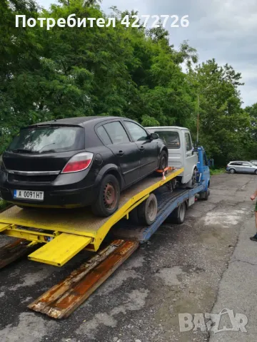 Пътна Помощ,Репатрак,Превоз на товари, снимка 3 - Пътна помощ - 47398921