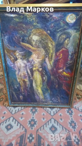 Стара класическа маслена картина , снимка 12 - Колекции - 39766316