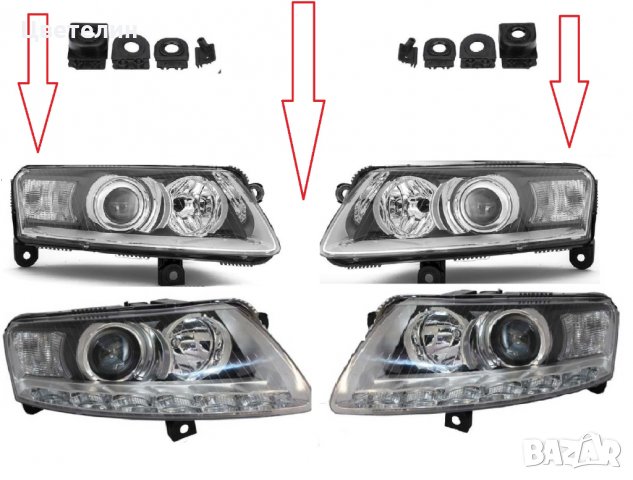 Ремонтен комплект щипки за фар Audi A6 C6 S6 4F shtipki фар фарове