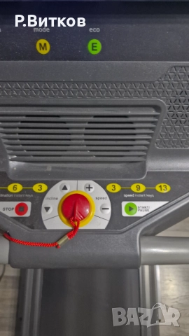 Бягаща пътечка Orion Race S1, снимка 9 - Фитнес уреди - 51942245