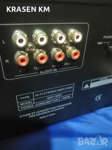 Advance acoustic map 305 ll, снимка 3 - Ресийвъри, усилватели, смесителни пултове - 41524464