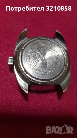 Мъжки часовник,, RUHLA", снимка 4 - Мъжки - 35063357