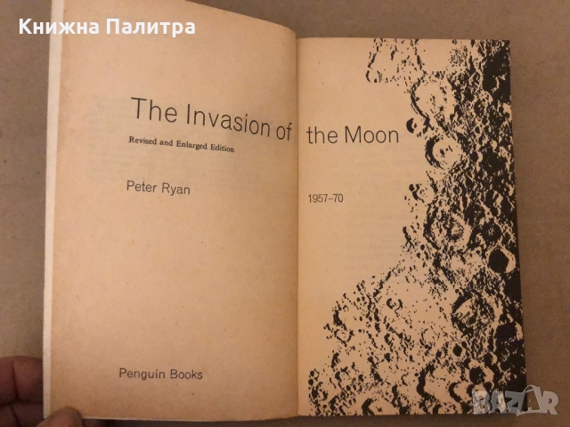 The invasion of the moon, 1957-1970, снимка 2 - Други - 36078697