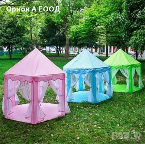 Забавна,Приказна детска палатка с перденца за принцове 👑 и принцеси👸 за щури игри