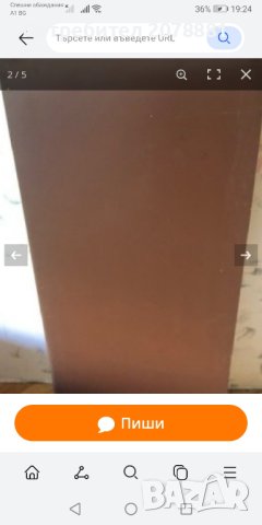 Огледала за стая, снимка 2 - Други - 41698334