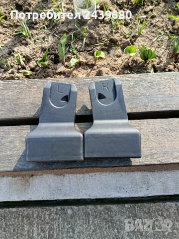 Бебешка количка Hauck Vision X, снимка 3 - Детски колички - 53793444