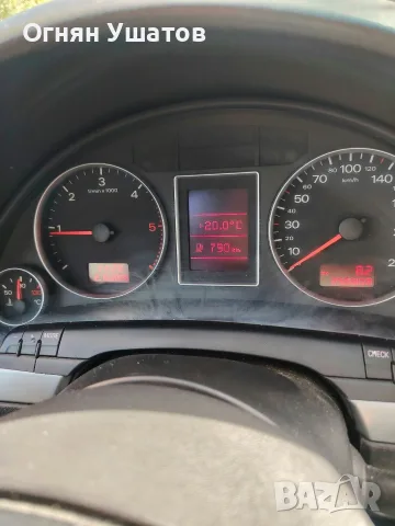 Ауди а4 б7 2.0 тди, снимка 8 - Автомобили и джипове - 56327874