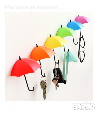 ЗАКАЧАЛКИ ЛЕПЯЩИ ЧАДЪРЧЕТА - код 1956