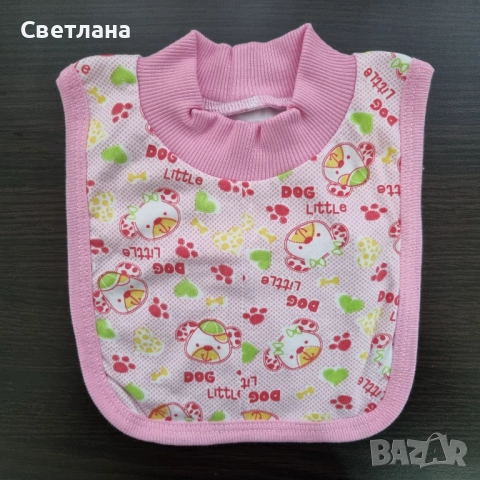 Бебешки сет, снимка 2 - Комплекти за бебе - 52713004