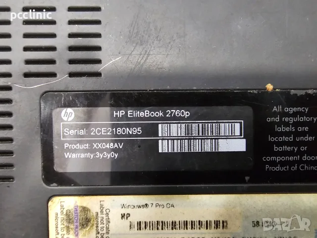 ЗА ЧАСТИ HP EliteBook 2760p 12 inch TOUCHSCREEN (i5-2540M / 4GB RAM / 320GB HDD), без зарядно, снимка 14 - Части за лаптопи - 55738689