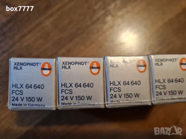 8 вида халогенни лампи, снимка 6 - Друга електроника - 52932014