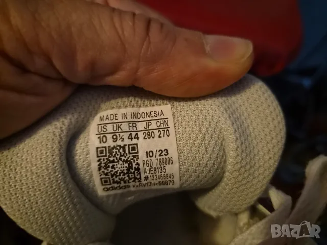 Adidas-original-нов модел-номер44, снимка 5 - Маратонки - 55876233