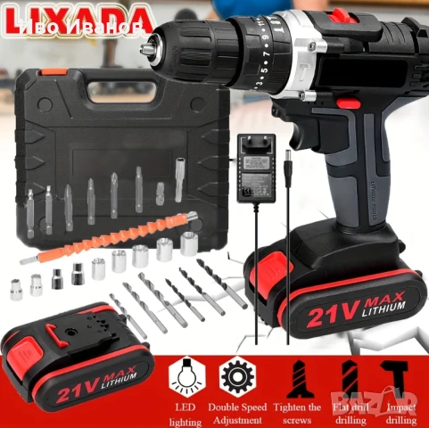 Акумулаторен винтоверт 21 V, бормашина с 2 батерии, снимка 2 - Винтоверти - 50663863