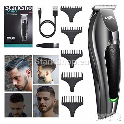 Професионална машинка за подстригване VGR 030, снимка 4 - Друга електроника - 36286707