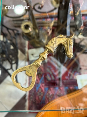 Масивна бронзова отварячка кон. №7912