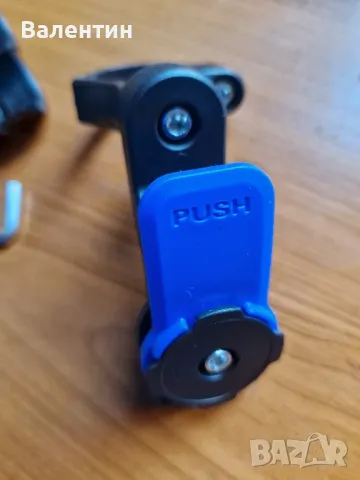 Стойка за телефон за мотоциклет, колело, снимка 4 - Аксесоари и консумативи - 49126664