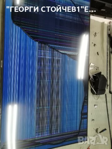 UE55AU7172U BN9653076H 3IN1 Kant-Su2e 50/55 inch CY-BA055HGLR4V 30-55-0D23-4x10-1085.65x12.5-211026-