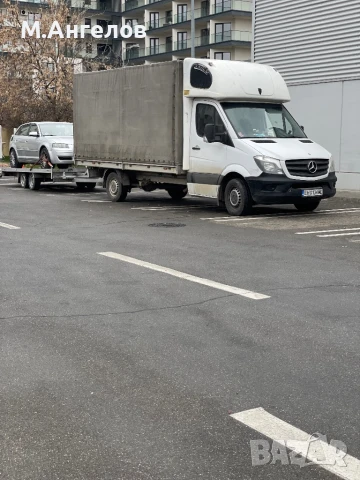 Транспортни услуги 