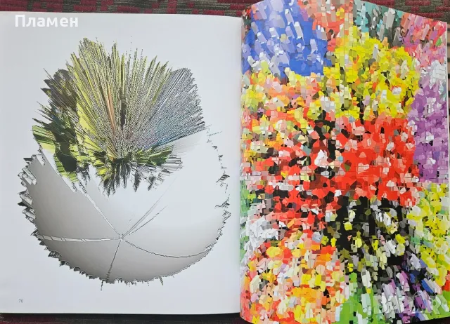 Христо Чукачев. Фотоалбум , снимка 6 - Други - 49633090