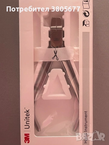 3m Unitek Prestige Tweed Rectangular Arch-Forming pliers