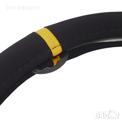 Калъф за Волан 9230 Черно/Черно, синьо, сиво, Червено, снимка 8 - Аксесоари и консумативи - 48652508